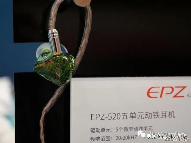 2020中国（成都）国际耳机展掠影「二」