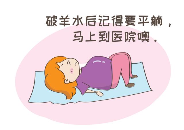 无穷的温馨|准妈妈出现这几个特征，可能是宝宝出生的预兆，孕妈收藏好吧