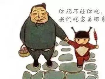 你的育儿经▲在家一个月，隔代育儿的矛盾彻底爆发