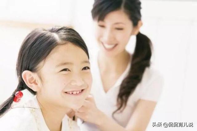 你的育儿经：看到孩子就发火？别装了，你只是看到了镜子里的“自己”