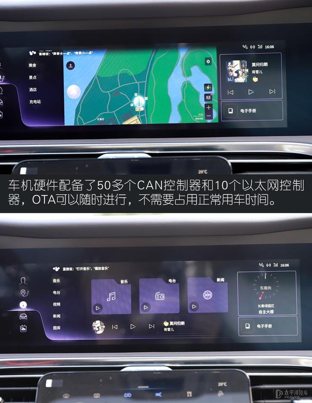 实拍红旗E-HS9：可匹敌新势力的豪华车？