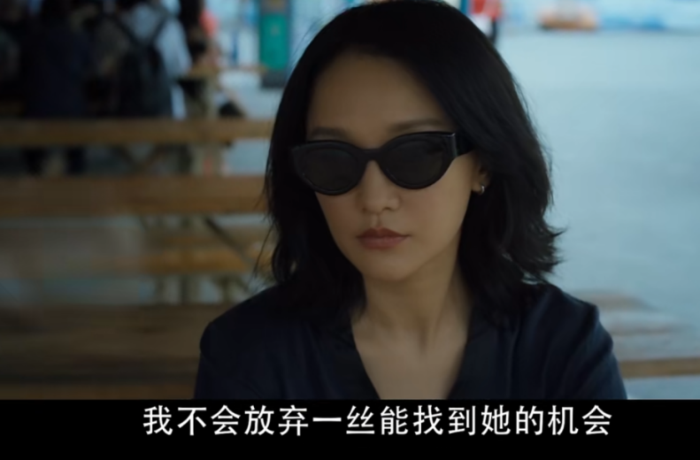 暖先生格调@《不完美的她》:没有人是满分妈妈,但请配得上孩子的一声“妈妈”。
