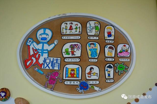 超级宝妈|探营 | 幼儿园的早晨