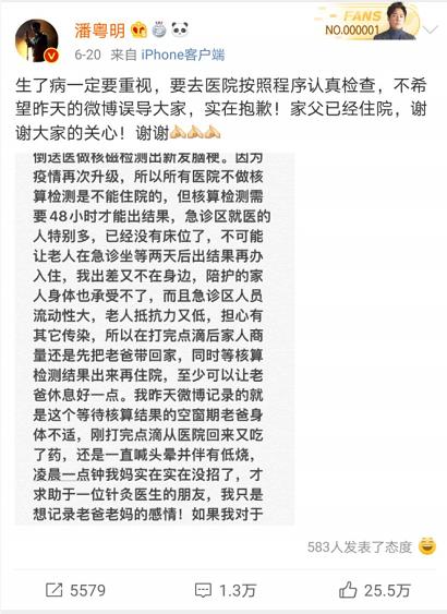 牢记这几点中风的“保命技巧”