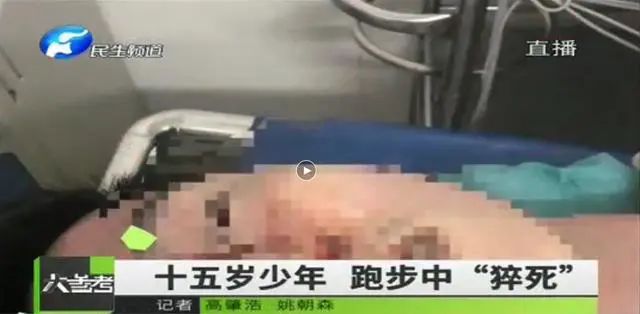细雨微凉▲返校复课15岁少年猝死操场，家属与学校协商一致获37万补助，专家称孩子走得冰冷，学校要让家长感觉到温度