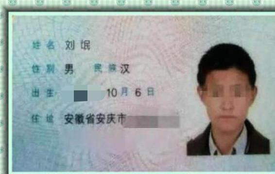 「你的育儿经」爸爸姓“柳”,给孩子取名字带妈妈姓,老婆怒道:你不看看我姓啥