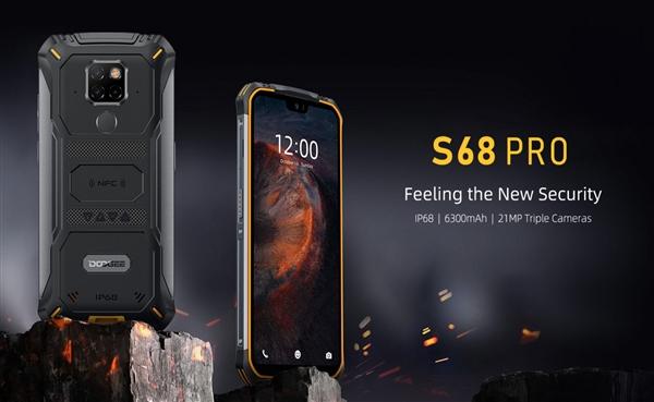 环球网：三防大电池新机DOOGEE S68 Pro上架：联发科P70加持