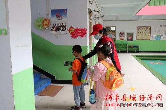 粉红夏季|商丘市第三幼儿园开展“幼儿返园 我们在行动”志愿服务活动