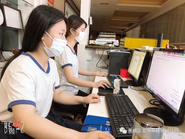 你的育儿经|蕉城皇家新加坡幼儿园：“役”尘不染、待你而来