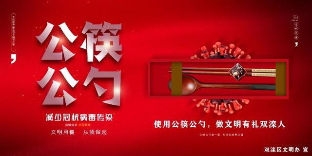 奋斗吧小青年|双滦事 | 防溺水!防溺水!家长们请一定要教会孩子这些知识