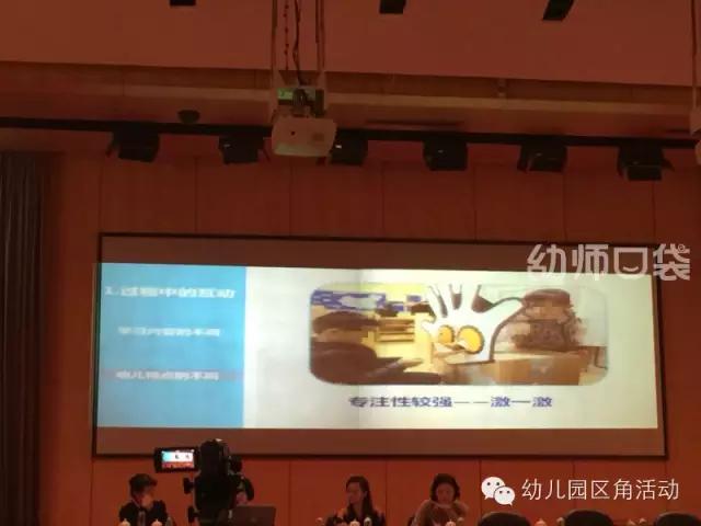超级宝妈▲讲座实录 | 黄琼：让幼儿园个别化学习更有意义，你得先学会观察