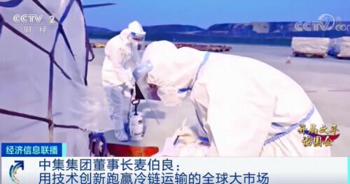 东南亚|外贸出口需求暴增！“一箱难求”怎么破局？还有哪些新机遇？中集集团董事长独家透露→