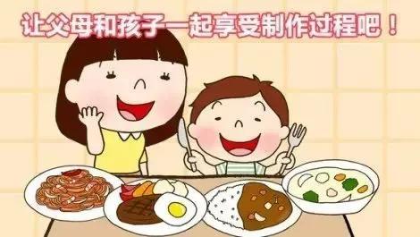 『你的育儿经』「恒宝幼儿园」停课不停学，成长不延期（三）