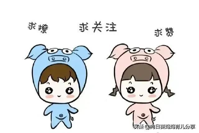 #你的育儿经#这些育儿坑你踩了几个？一位新手妈妈的辛酸血泪史