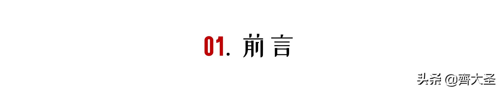 「桌面升级3.0」我用2㎡斜顶阁楼书房打造办公&amp;影音角