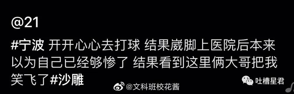 #超级宝妈#90后给孩子起名字，我姓火，我儿子就厉害了叫火影！哈哈哈哈嗝