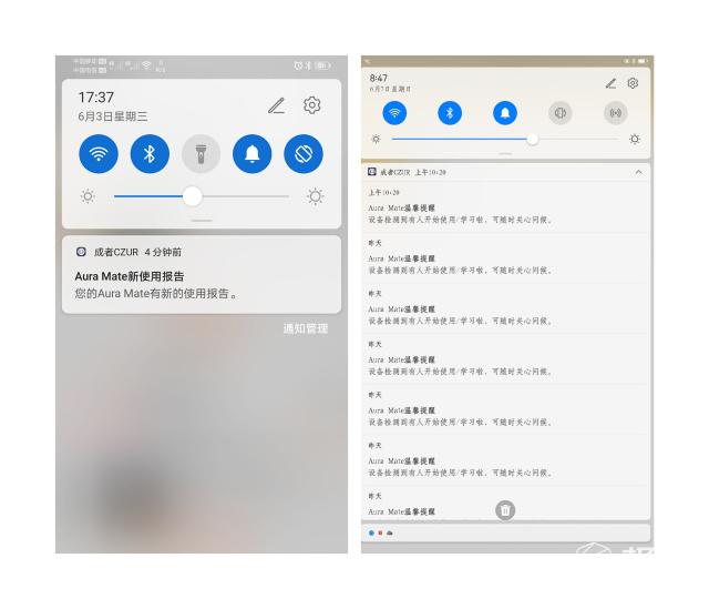 傻丫头的小幸福|护眼灯玩跨界？能扫描、能视频还能矫正坐姿，宝贝的成长就靠它了