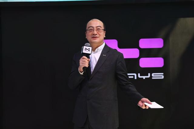 爱驰汽车：被“偷”走的那四年