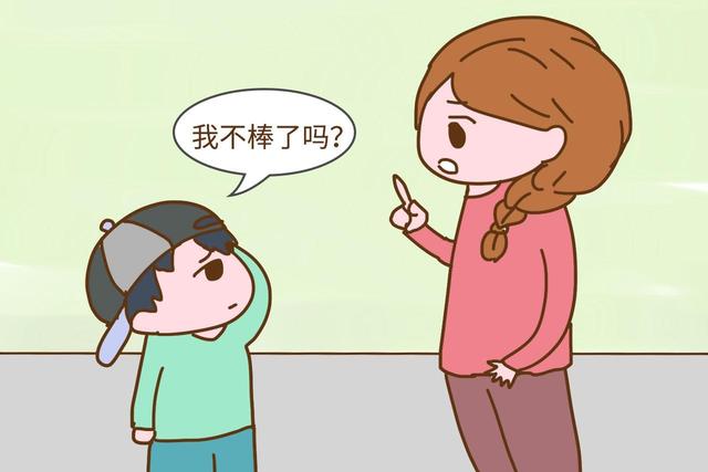 「你的育儿经」别让“中国式礼貌”毁了孩子的一生，家长早知道，孩子早受益