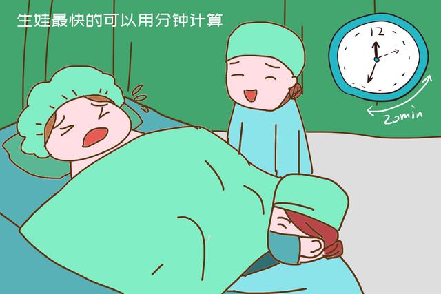 你的育儿经：“女孩出租房内独自产子，产后一如往常”，医生揭秘生娃快的真相