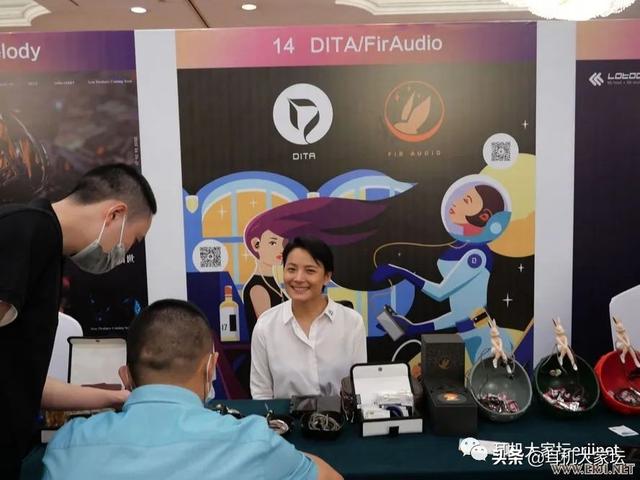 2020中国（成都）国际耳机展掠影「二」