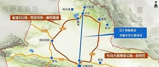 新疆将新增一条高速，长342.538公里，时速120km/h