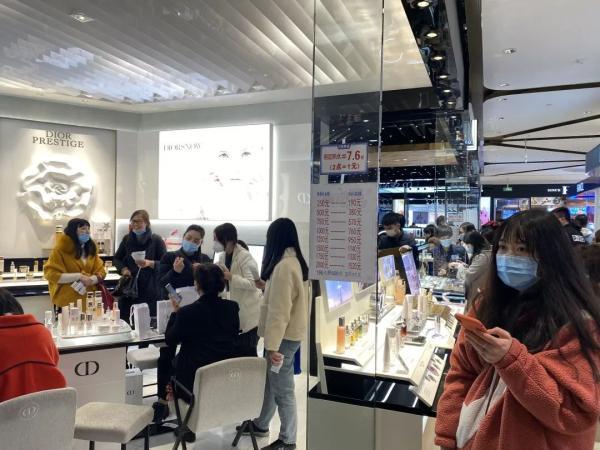 人民币|数字人民币红包首次现身上海商场、老字号，助力“三八节”大促