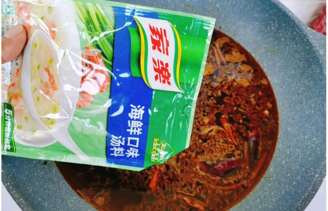 何老师同款麻辣烫，在家get起来，冬天就要吃点热乎的