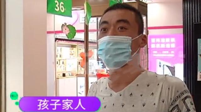 最爱笑的人|孩子摔烂脸，父亲哭着找超市负责，谁的错？一看监控让人愤怒