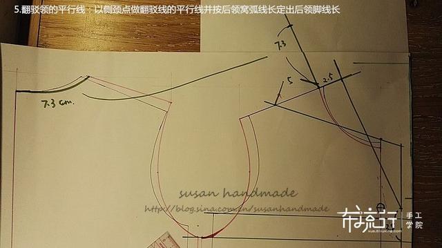 玻璃球的空气|小翻驳领儿童家居服，附过程&公式图纸教学
