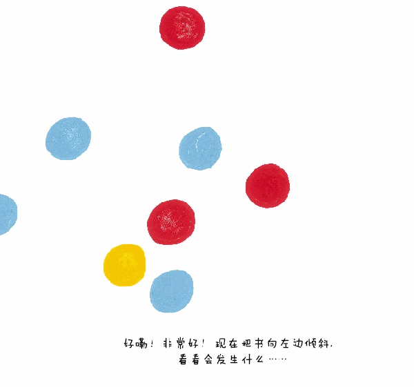 『你的育儿经』宝宝2岁前做好颜色启蒙，不仅促进智力发育，还能提高认知能力