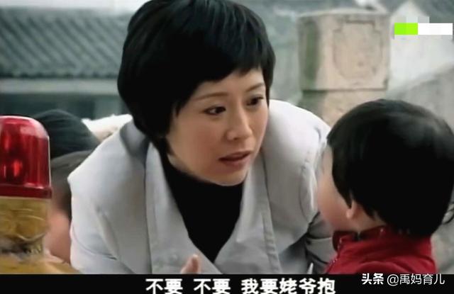 #超级宝妈#孩子谁带跟谁亲？错过关键三年，怎么弥补缺席的亲情