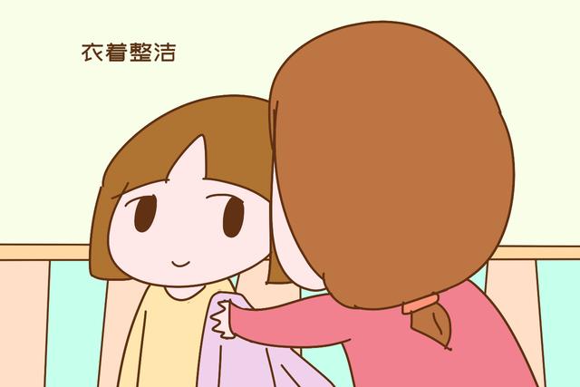 「你的育儿经」妈妈是精致还是邋遢，从孩子身上就能轻易看出，藏不住的