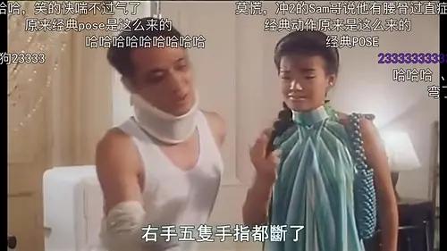 两须的猫|许晴小陶虹十几年前同框照，小陶虹漂亮洋气相当甜，许晴又土又村