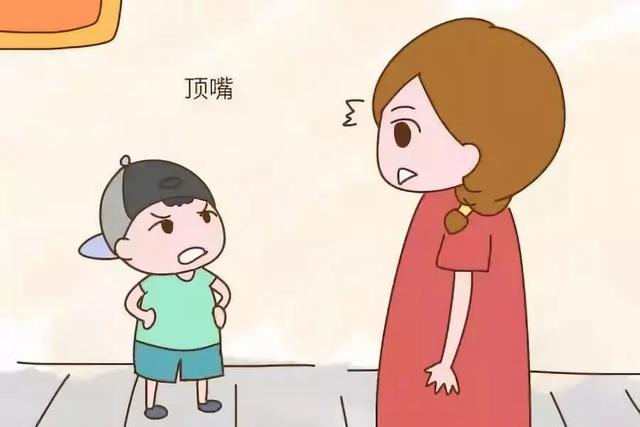 『你的育儿经』孩子不礼貌?最根本出自于家长的言行举止