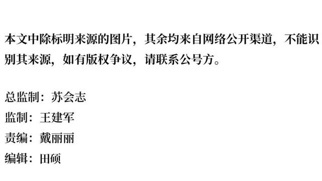 名字|2020年最受父母们欢迎的新生儿姓名竟是……