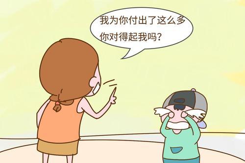「你的育儿经」孩子从小和这3种人“交朋友”，将来更出色，占一种也是娃的福气