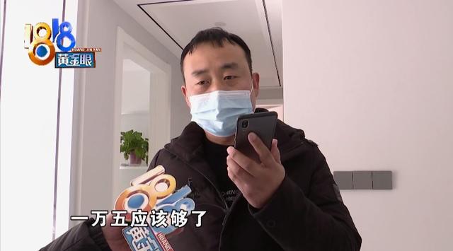 热水器漏了十多吨水，新装修的房子全部泡汤