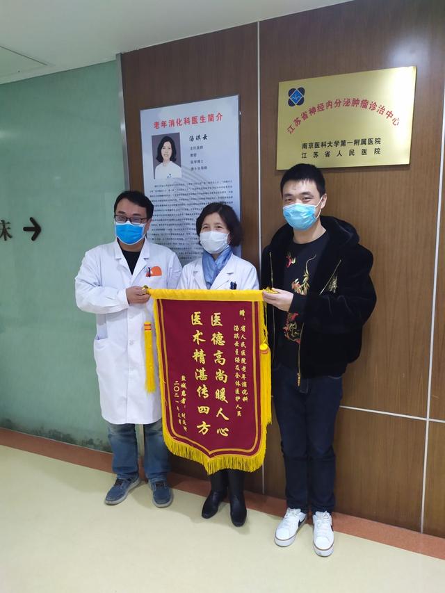 肿瘤|“刀尖舞者”汤琪云：我庆幸自己从医的选择