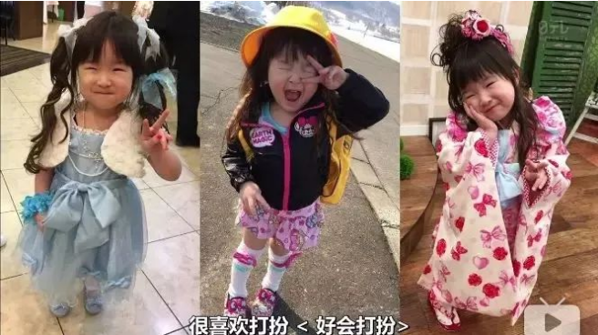『栀蓝』三岁女孩独自出门采购 | 孩子，是在大人看不见的地方长大的