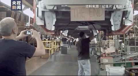 这个美国工厂来了位中国老板