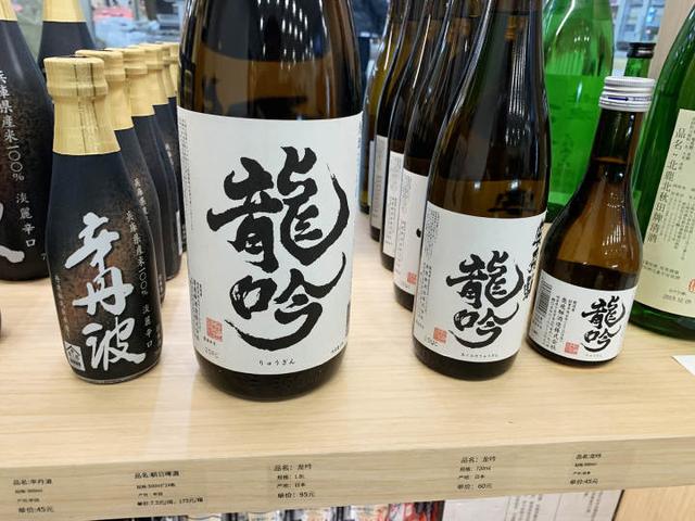 摊位|美食情报｜这家新开的农产品市场太好逛了，2万平方米，杭州70%的餐厅酒店在这进货