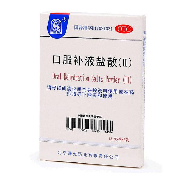 【你的育儿经】宝宝90%的病，这八类常备药就能搞定。小儿常备药清单，建议收藏