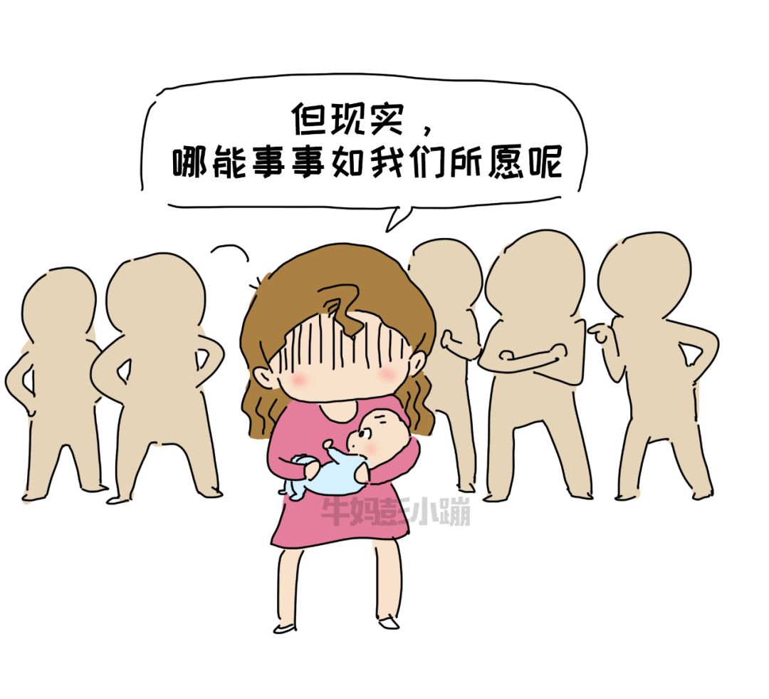「暖先生格调」拧巴的父母，一边想给孩子最好的，一边就是不给