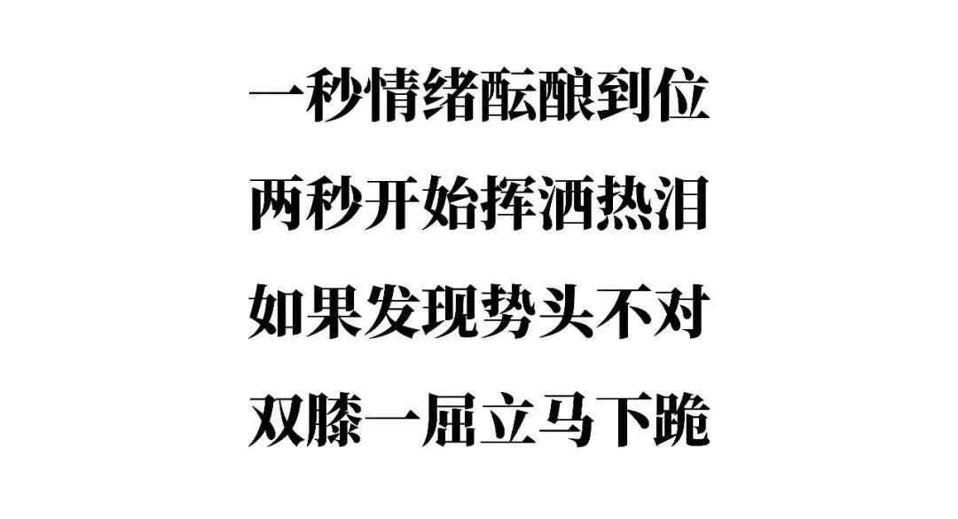 『暖先生格调』为什么妈妈盼开学都“疯狂”了？！你没养过孩子，你不懂！