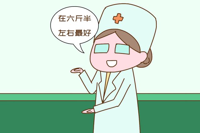 你的育儿经:刚出生的宝宝几斤重最好?哈佛新研究给出参考,你家宝宝达标了吗