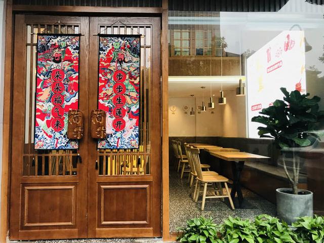 口感|这个元宵节前我们发现了汤圆中的小清新，又打开了一个新的美食宝藏