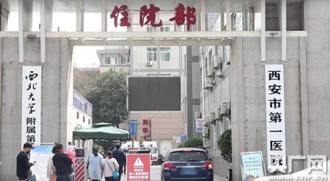角膜|爱与光明的传递！4岁女童去世捐出角膜 给两位眼疾幼儿带来光明