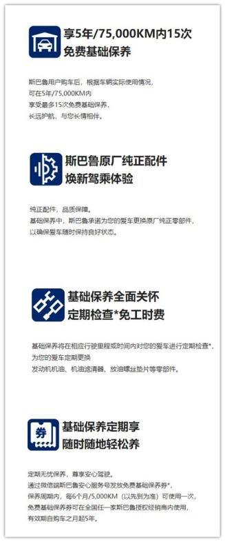 目标不仅仅是“满意”——两款紧凑型SUV的口碑对决