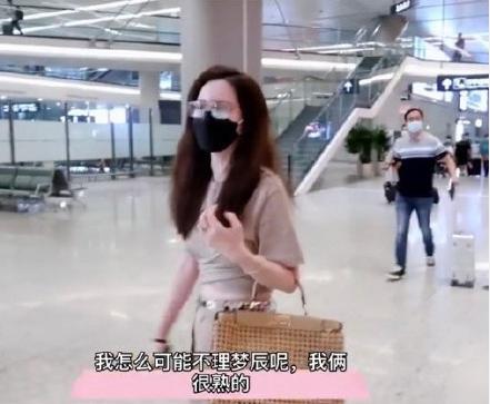 吐个泡泡|搞事情！张萌回应不理沈梦辰：“我俩很熟，被剪掉了呀”